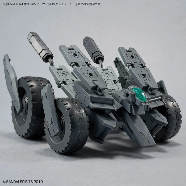 Mô Hình Lắp Ráp Bộ Phụ Kiện 30MM 1/144 OPTION PARTS SET 19 (MULTI SHIELD) của Bandai Nhật Bản
