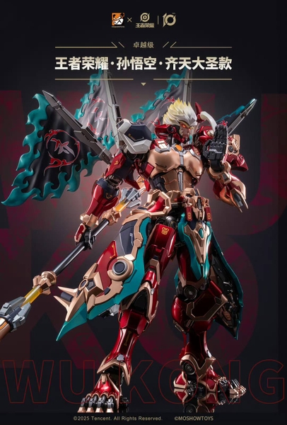Mô Hình Ráp Sẵn MB Wukong Ngộ Không - Tề Thiên Võ Thánh - Vương Giả Vinh Diệu của Moshow Toys