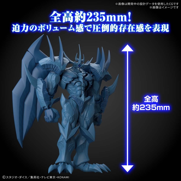 Mô Hình Lắp Ráp Yugi-Oh FRS FIGURE RISE STANDARD - AMPLIFIED OBELISK THE TORMENTOR của Bandai Nhật