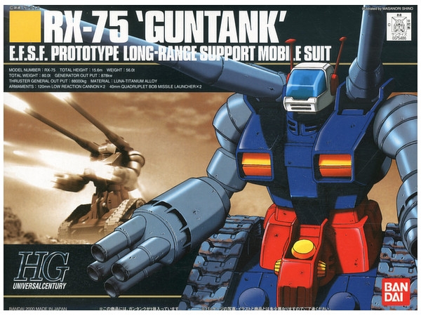 Mô Hình Lắp Ráp Gundam Gunpla 1/144 HGUC GUNTANK của Bandai Nhật Bản