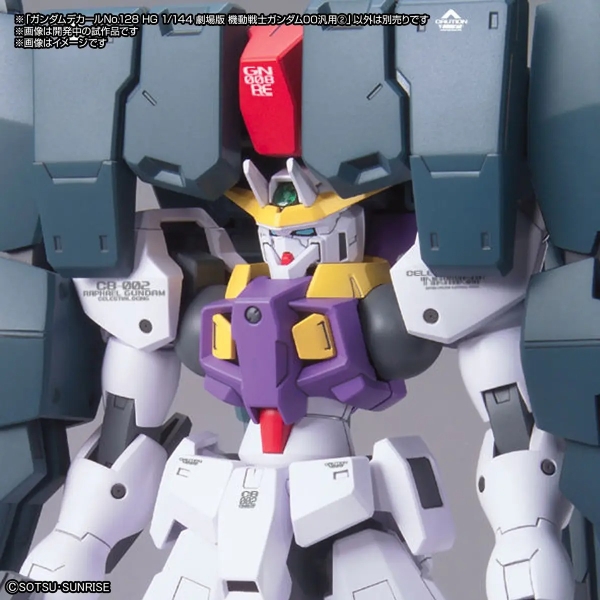 Decal Nước GUNDAM DECAL 127 MOBILE SUIT GUNDAM 00 the Movie MULTIUSE của Bandai Nhật Bản