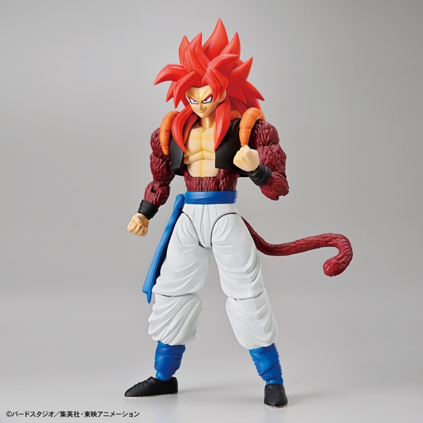 MÔ HÌNH LẮP RÁP FRS Figure-rise Standard SUPER SAIYAN 4 GOGETA của BANDAI nhật bản