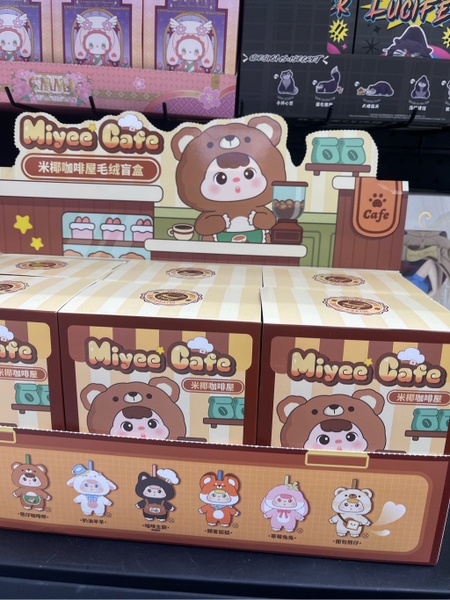 Blindbox: Miyee cafe plush