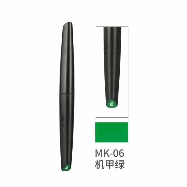 Dụng Cụ DSPIAE Gundam Marker Bút Sơn mô hình đầu cọ DSPIAE Đủ Màu Dòng MK MKM MKF