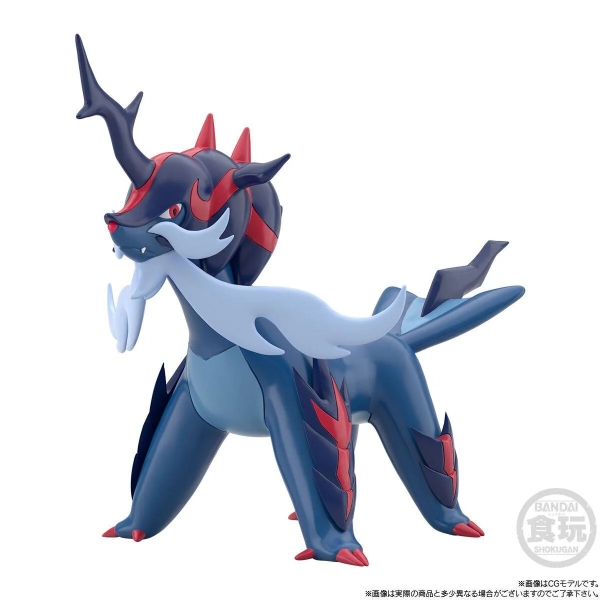 Mô Hình Ráp Sẵn POKEMON SCALE WORLD HISUI REGION REI & TYPHLOSION & DECIDUEYE& SAMUROTT (HISUIAN FORM) của Bandai Nhật