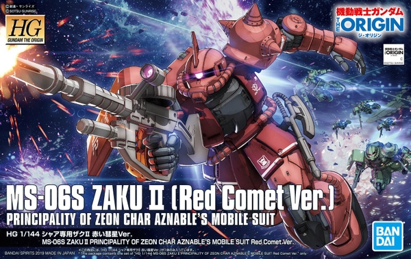 Mô Hình Lắp ráp HG 1/144 MS-06S ZAKU Ⅱ PRINCIPALITY OF ZEON CHAR AZNABLE’S MOBILE SUIT Red Comet Ver. của bandai nhật