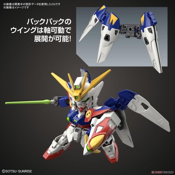 Mô Hình Lắp Ráp Gundam SD GUNDAM EX-STANDARD WING GUNDAM ZERO của Bandai Nhật Bản