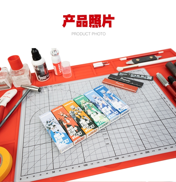 Dụng Cụ Hobby Mio Giấy Nhám Dán Meow Craftsman 2.0 có sẵn keo dán ( Hộp 20 tờ )