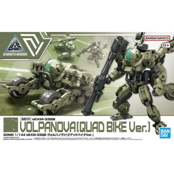 Mô Hình Lắp Ráp 30MM 1/144 bEXM-33QB VOLPANOVA (QUAD BIKE Ver.) của Bandai Nhật Bản