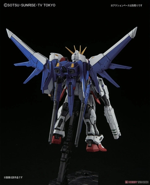 Mô Hình Lắp Ráp Gundam RG 1/144 BUILD STRIKE GUNDAM FULL PACKAGE của Bandai Nhật bản