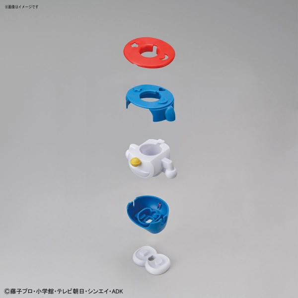 Mô Hình Lắp Ráp ENTRY GRADE DORAEMON của Bandai Nhật Bản