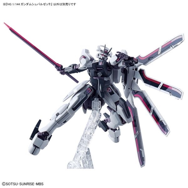 Mô hình lắp ráp HG 1/144 GUNDAM SCHWARZETTE Chính Hãng BANDAI nhật
