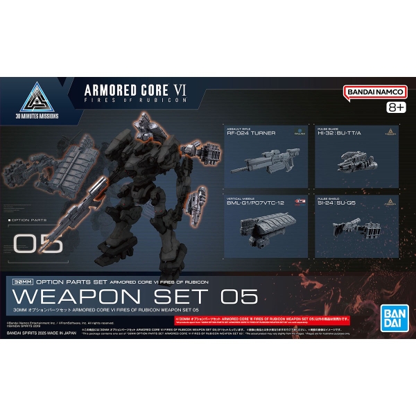 Mô Hình Lắp Ráp 30MM Option Parts Set ARMORED CORE VI FIRES OF RUBICON Weapon Set 05 của Bandai Nhật