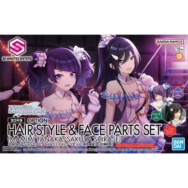 Mô Hình Lắp Ráp 30MS Phụ kiện OPTION HAIR STYLE & FACE PARTS SET (MAMIMI TANAKA/SAKUYA SHIRASE) của Bandai