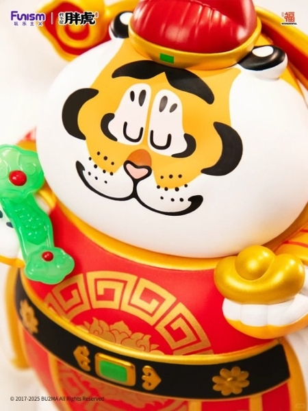 Mô Hình Funism Alexander Fat Tiger – Tiger of Wealth 16cm