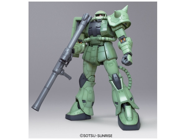 Mô hình lắp ráp Gundam Mega Size Model Zaku II 1/48 của Bandai nhật