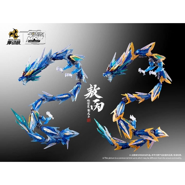 Mô Hình lắp ráp MNP-XH03T Ao Bing AoBing Clear Ver (Tặng kèm súng và 2 màu vảy rồng)