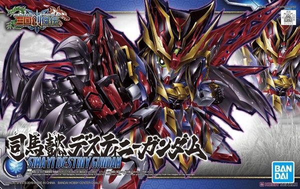Mô Hình Lắp Ráp Gundam SD SANGOKU SOKETSUDEN Sima Yi DESTINY GUNDAM của Bandai Nhật bản