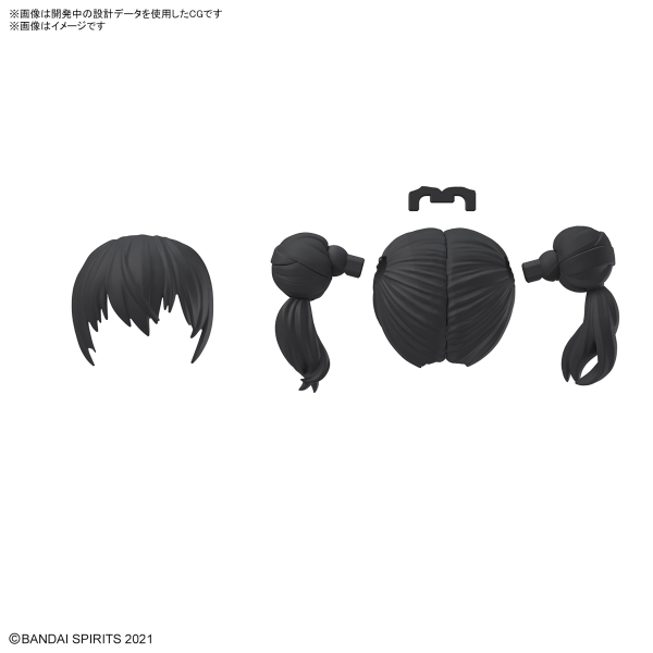 Mô Hình lắp rắp phụ kiện 30MS OPTION HAIR STYLE PARTS Vol.10 ALL 4 của Bandai