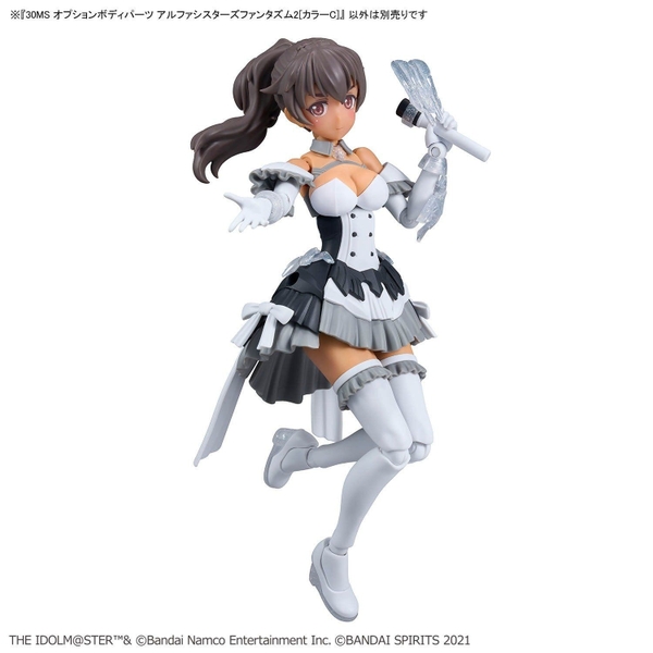 Mô Hình Lắp Ráp 30MS Optional Body Parts Alpha Sisters Phantasm 2 - Color C của Bandai Nhật Bản