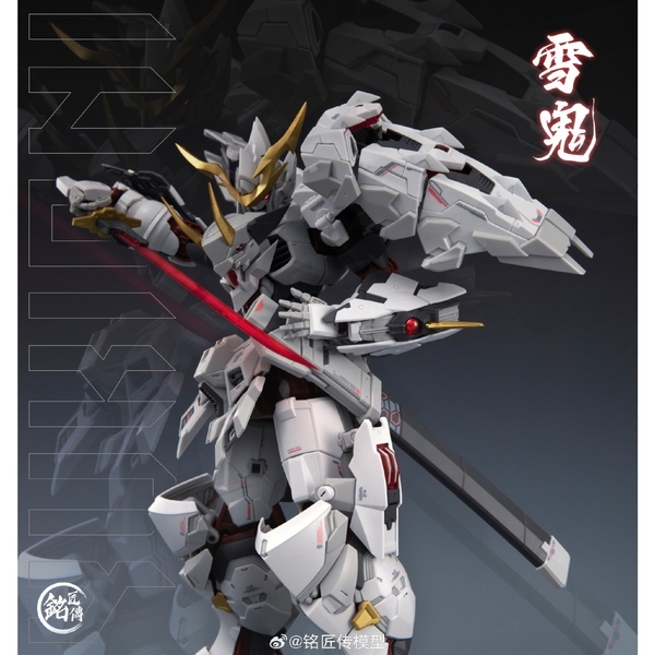 Mô Hình Lắp Ráp 1/100 Taira No Kiyomori - Snow Ghost Quỷ Tuyết (tặng kèm base, effect + bonus)