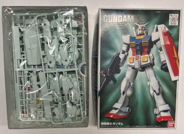 Mô Hình Lắp Ráp Gundam FG 1/144 RX-78-2 Gundam của Bandai Nhật Bản