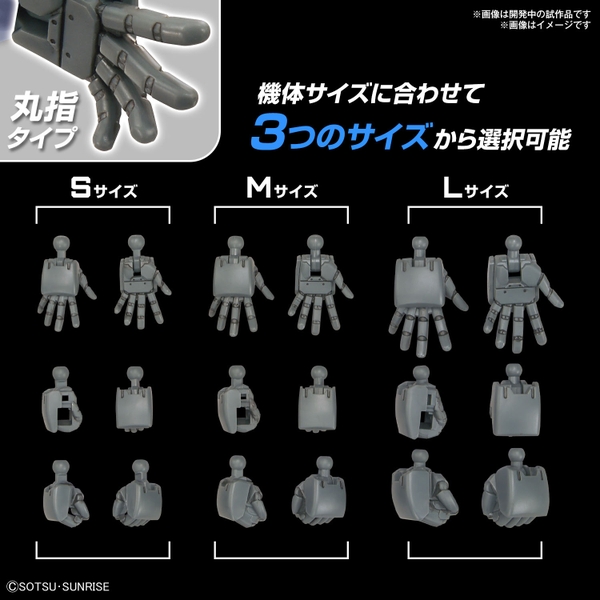 Mô hình Lắp Ráp Gundam Bộ Phụ kiện OPTION PARTS SET GUNPLA 04 (BUILD HANDS ROUND) của Bandai Nhật bản