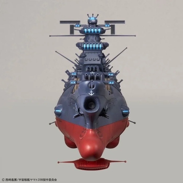 Mô Hình Lắp Ráp Space Battleship Yamato 2199 - 1/1000 SPACE BATTLESHIP YAMATO 3199 của Bandai Nhật bản