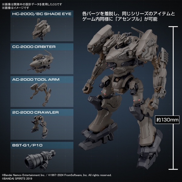 Mô Hình Lắp Ráp 30MM ARMORED CORE Ⅵ FIRES OF RUBICON RaD CC-2000 ORBITER NIGHTFALL của Bandai nhật bản