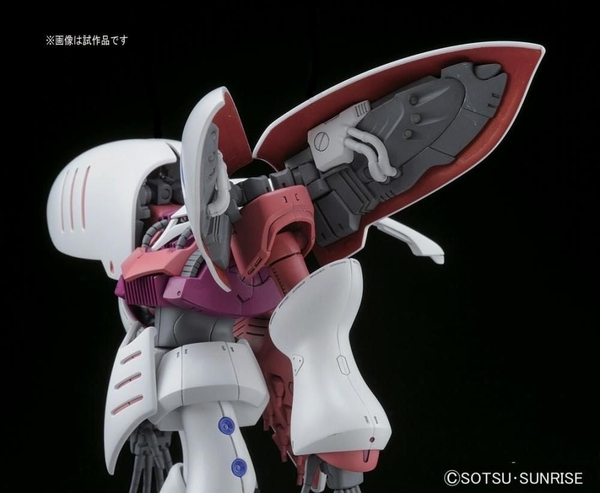 Mô Hình Lắp Ráp Gundam HG UC 1/144 AMX-004 Qubeley Revive của Bandai Nhật Bản