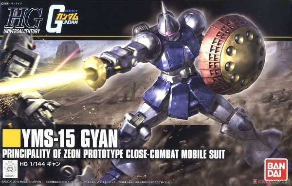 Mô Hình Lắp Ráp Gundam HGUC 1/144 GYAN của Bandai Nhật bản