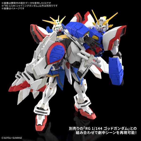 Mô Hình Lắp Ráp Gundam RG 1/144 SHINING GUNDAM cảu Bandai Nhật Bản