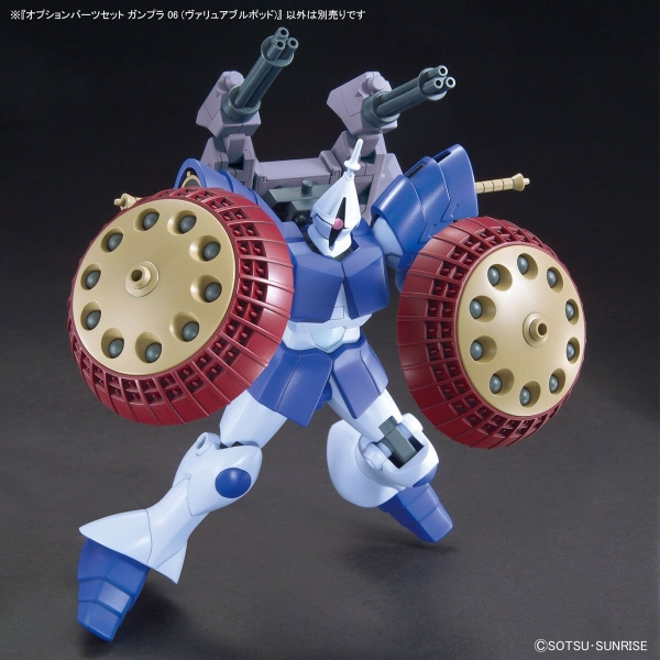 Mô Hình Lắp Ráp Bộ phụ kiện OPTION PARTS SET GUNPLA 06 - VALUABLE POD của Bandai Nhật bản