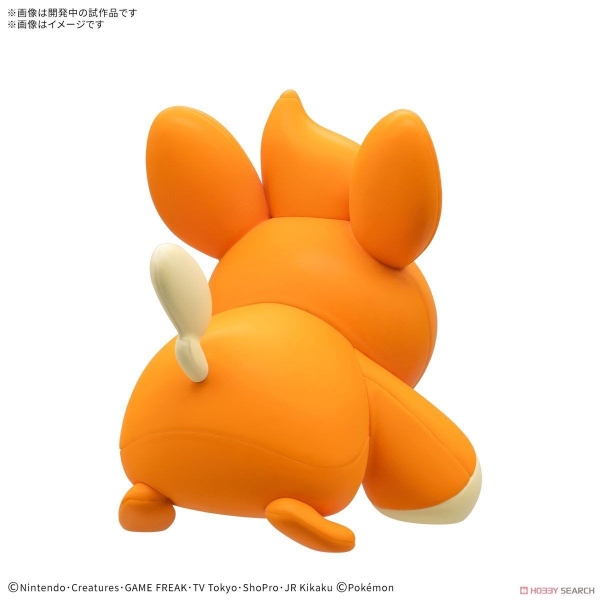 Mô Hình Lắp Ráp Pokemon Plastic Model Collection Quick!! 22 Pawmi của Bandai Nhật bản