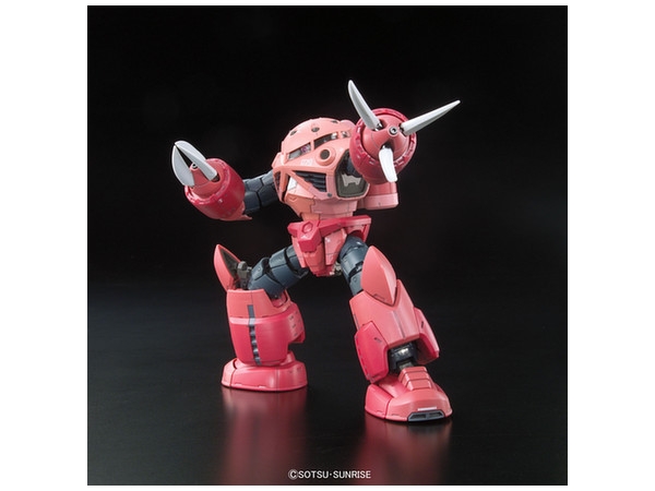 Mô Hình Lắp Ráp Gundam Bandai RG 16 Z'Gok Char's Custom 1/144 Mobile Suit của bandai