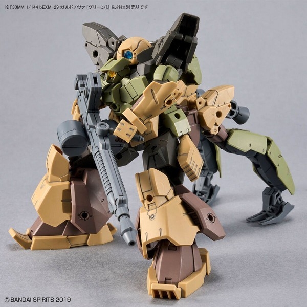 Mô Hình Lắp Ráp 30MM 1/144 bEXM-29 GARDONOVA [GREEN] Chính Hãng Bandai