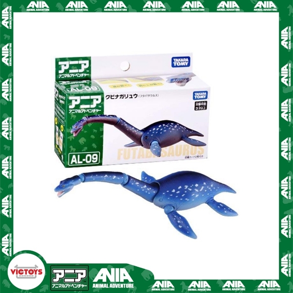 Mô hình Động vật ANIA AL-09 Futabasaurus 836575 Fullbox Chính Hãng Takara Tomy
