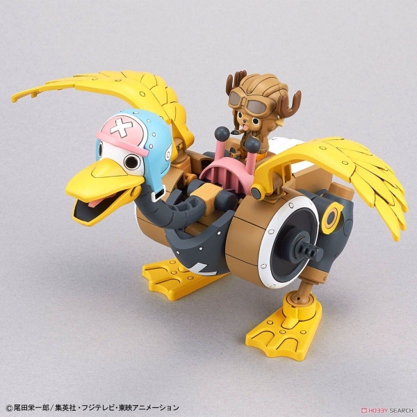 Mô Hình Lắp Ráp CHOPPER ROBO 1&2(CHOPPER TANK&CHOPPER WING) của Bandai nhật bản