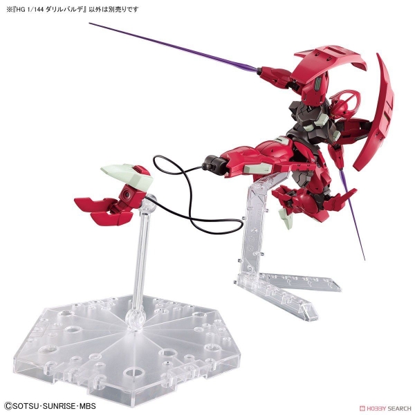 Mô Hình Lắp Ráp Gundam HG WFM 1/144 Darilbalde của Bandai Nhật bản