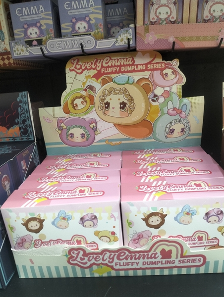 LOVELY EMMA Fluffy Dumpling series EMMA