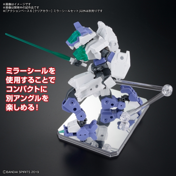 Mô hình lắp ráp phụ kiện ACTION BASE 6 [CLEAR COLOR] MIRROR STICKERS SET của Bandai
