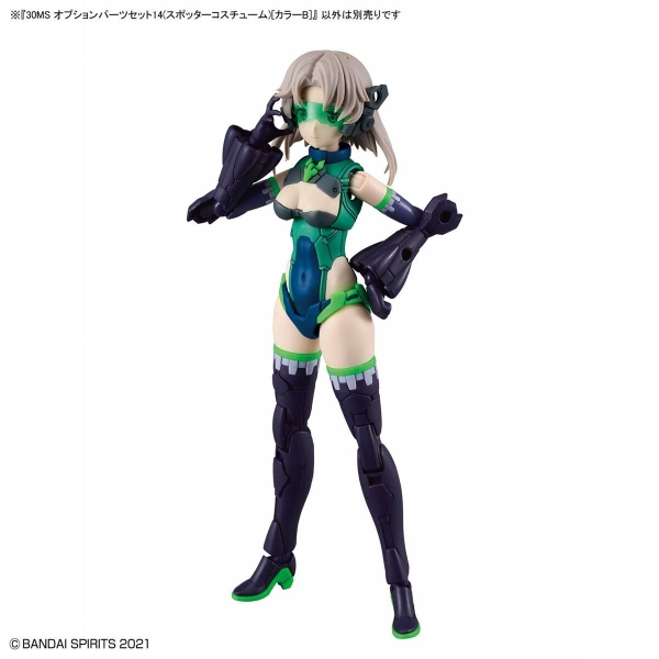 Mô Hình Lắp Ráp 30MS Bộ Phụ kiện OPTION PARTS SET 14 (SPOTTER COSTUME) [COLOR B] của Bandai Nhật bản