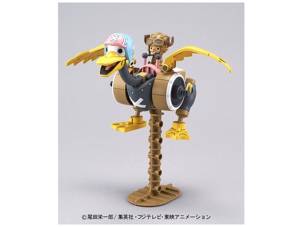 Mô Hình Lắp Ráp CHOPPER ROBOT2 CHOPPER WING Chính Hãng Bandai