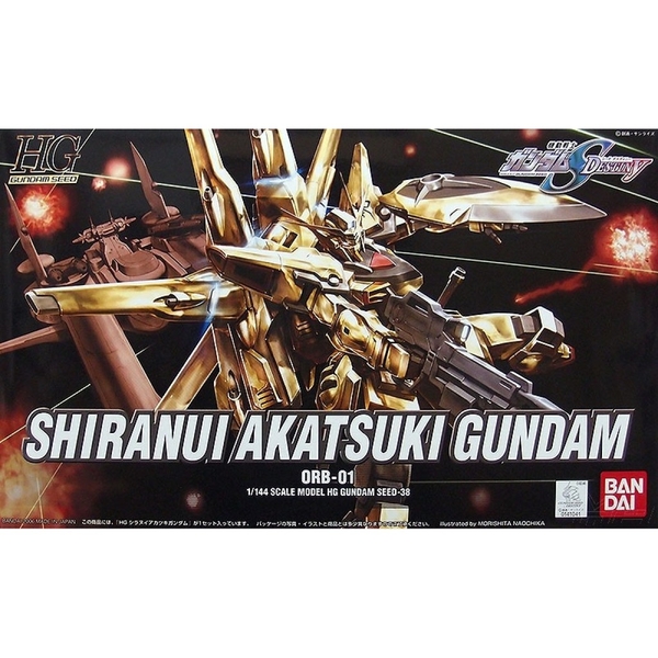 Mô Hình Gundam Bandai HG 38 Shiranui Akatsuki Gundam 1/144 Gundam SEED Destiny Chính Hãng Bandai