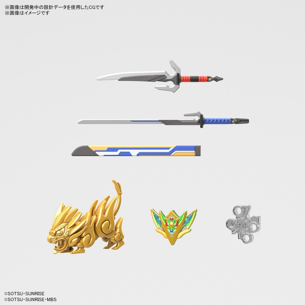 Mô Hình Lắp Ráp SDW HEROES ONMITSU GUNDAM AERIAL Chính hãng Bandai