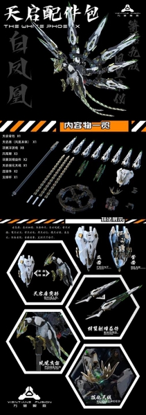Mô Hình Lắp Ráp Gundam WHITE PHOENIX ACCESSORY KIT backpack dành cho APOCALYPSE của Vientiane Fusion