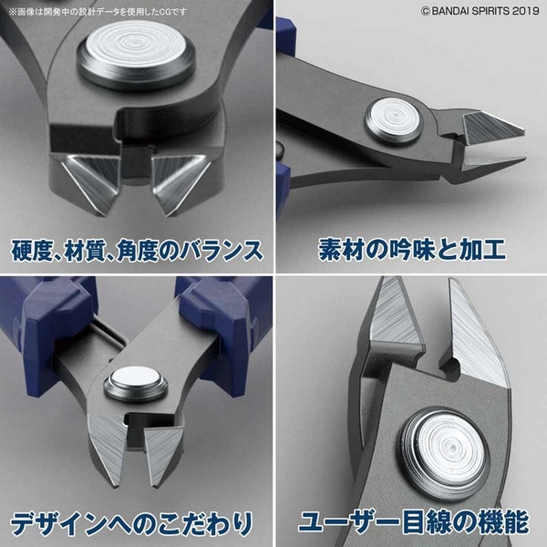 Kìm cắt Bandai Spirits Build Up Nipper Hobby Tool Chính Hãng