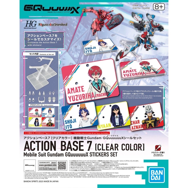 Đế Trưng Bày ACTION BASE 7 [CLEAR COLOR] Mobile Suit Gundam GQuuuuuuX STICKERS SET của Bandai Nhật