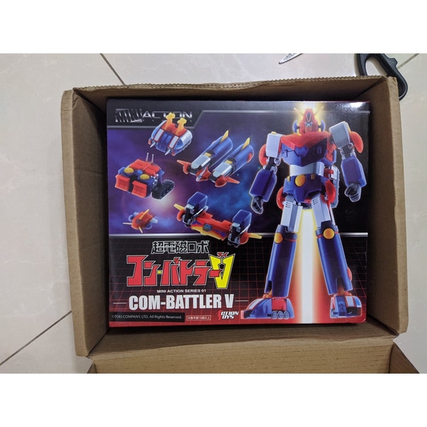 4 Bộ SMP bandai của Anh tuấn