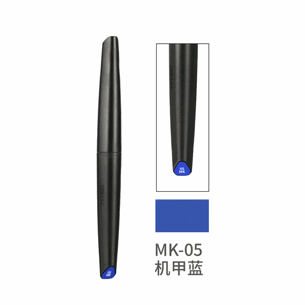 Dụng Cụ DSPIAE Gundam Marker Bút Sơn mô hình đầu cọ DSPIAE Đủ Màu Dòng MK MKM MKF